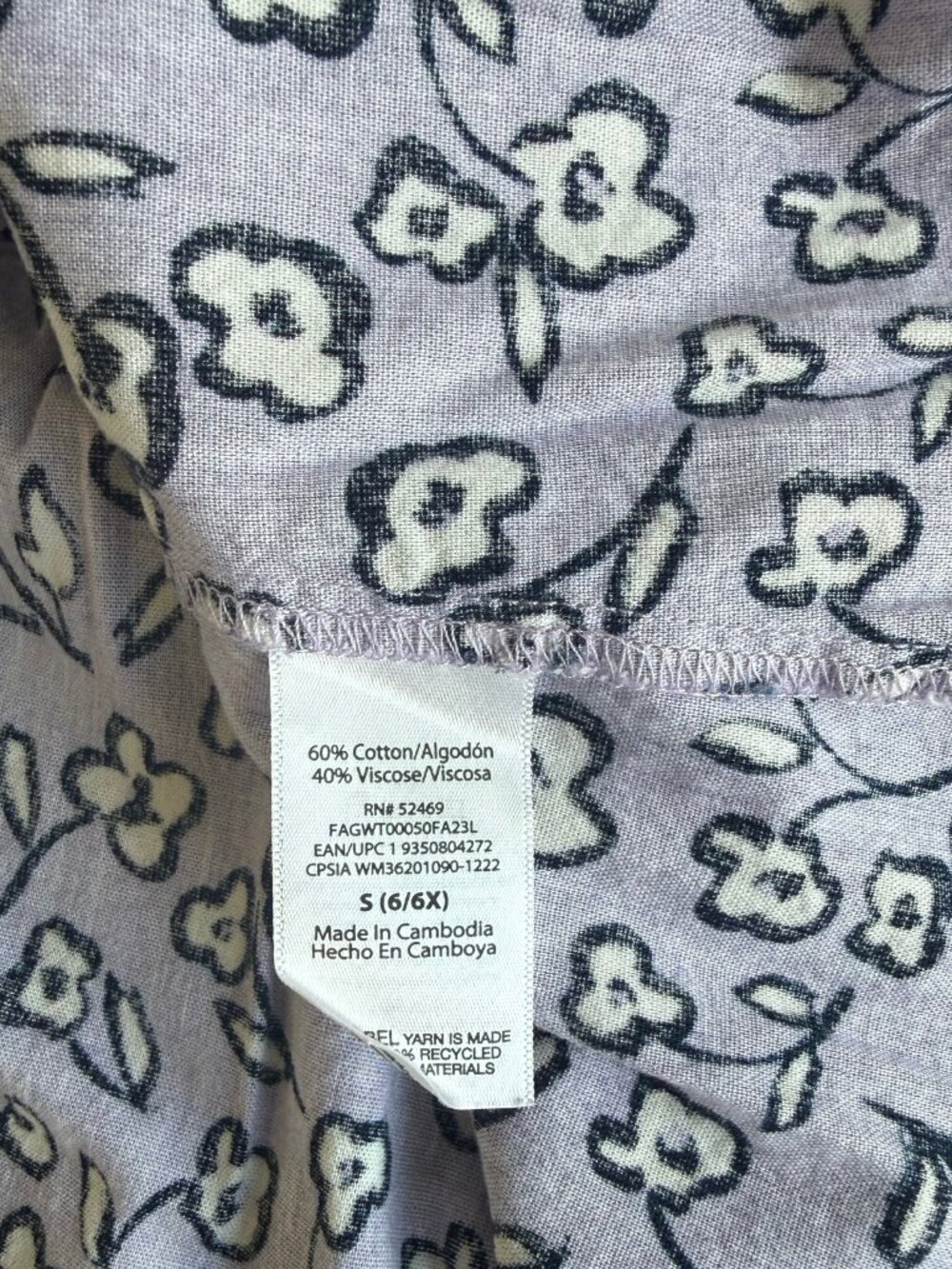 Free Assembly | Girls Purple Floral Peplum Top | Small 6/6X - Picture 2 of 7
